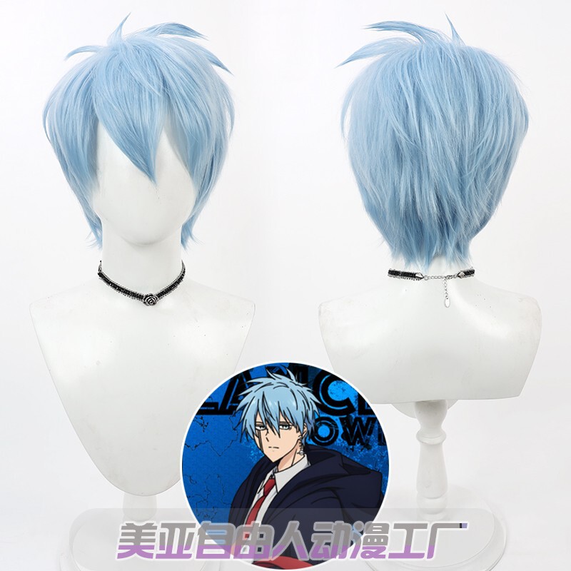 [Free Man] Physical Magic Makes Matthew Lance Klein cos Wig Hair Lance Crown