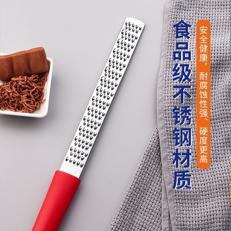 国境を越えたホットアイテム卸売ステンレス鋼チーズおろし器キッチンベーキング多機能チーズおろし器レモンおろし器|undefined