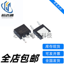 ȫ��ԭ�bBT151S-600R BT151S-800R BT152S-600R �NƬ TO-252