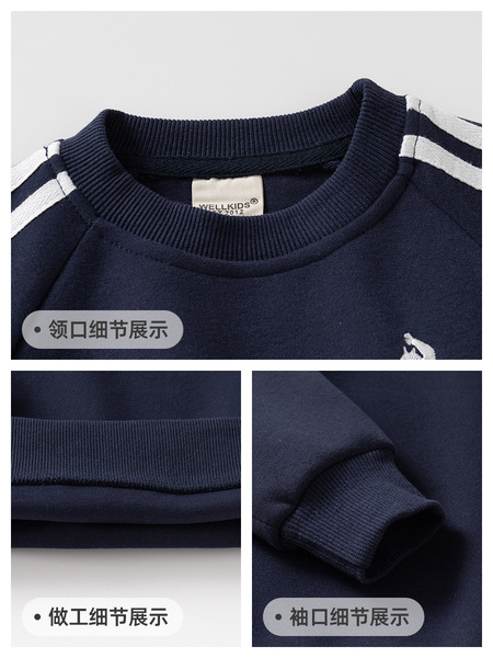 spring children's cartoon set for boys