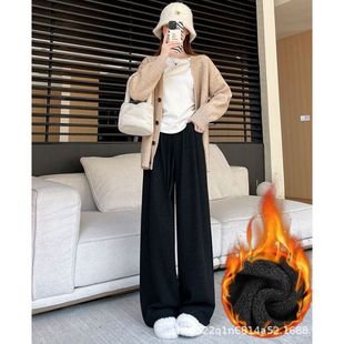 Lamb Fleece Glutinous Rice Pants Women's Autumn and Winter fleece-lined Thickened New High Waist Dipping Casual Loose Lazy Style Wide-leg Pants
