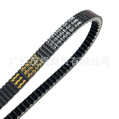 Transmission Belt 23100-K3E-C010-M1 – Belt