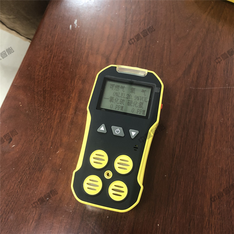 出售红外二氧化碳检测报警仪 JRG5H矿用红外二氧化碳检测报警仪