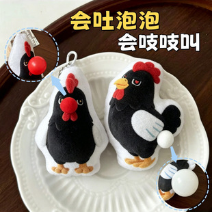 ��������֨֨�е�С�u����µ��u��ż�≺�������������������