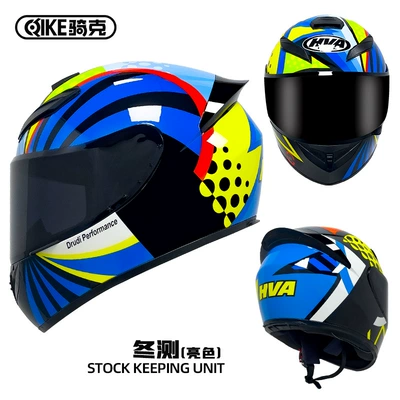 and women's winter personality electric | Motosiklet kaskı (dəbilqə) - winter-test-bright-color-s