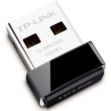 TP-LINK 免驱动USB无线网卡 台式机笔记本电脑wifi接收器家用迷你