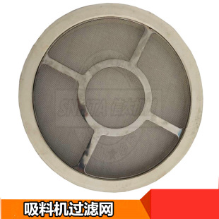 ���ϙC�^�V�W���P䓾W300G700G800G���׼��ϙC�zȦ�^�V�WƤȦ����