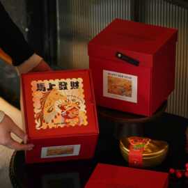 2026马年新年包装盒礼盒雪花酥年货牛轧糖礼品盒饼干过年空盒子
