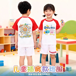 ���ƃ�ͯ��ɫײɫ���޶�������ӷ����T�������ͯ�b����