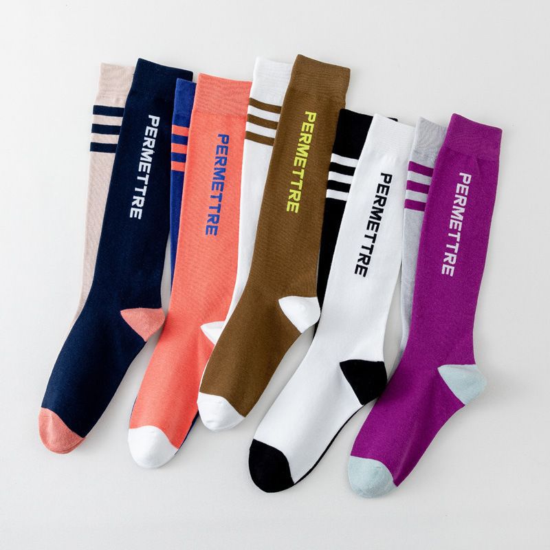 [3 쌍] 선택적 발언