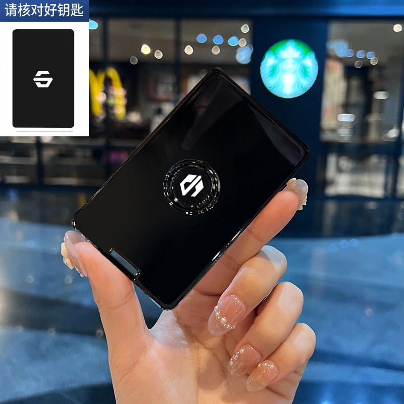 비즈니스 블랙 (싱글 쉘)