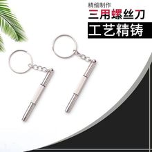 ���RС�ݽz���֙C�ֱ��S���ݽz��һ��ʮ��С�����R��܌����ݽz��