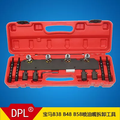 special tool, Mühərrik alətləri - fuel-injector-removal-tool