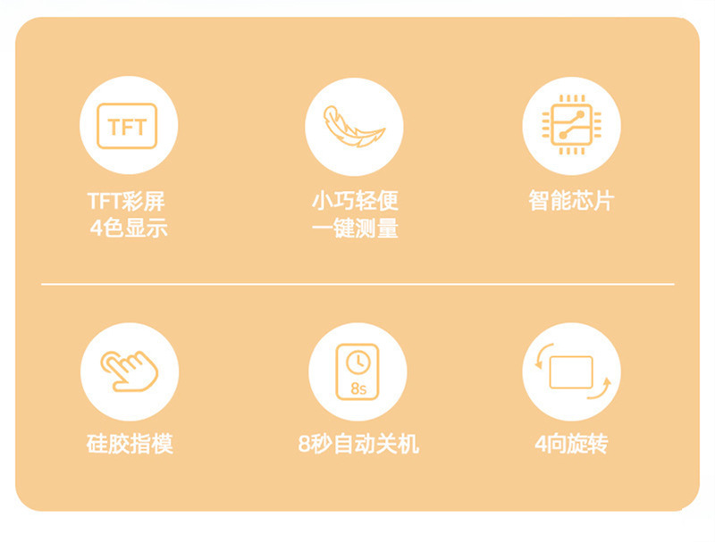 宝石款-详情页 (2)