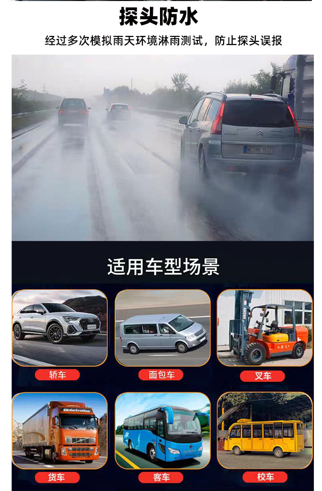4-Probe Car Alarm System with Centimeter-Level Detection, Wireless Led Reversing Radar, Rear Crescent-Shaped Buzzer Radar
