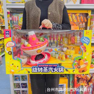 �¿��^�Ҽ���ʽ���D������b��߃�ͯ��������N���Y��늳ؠt���b