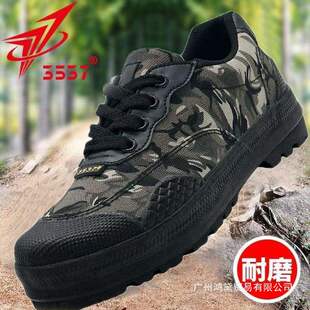 3537�ڱ��zЬ��Ů�͎͕r�е�ɽ�ܲ�Ь���؄ڄ���ĥ�����r��Ь