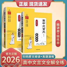 2026ȫȫv+˽̰̲ͬȫ