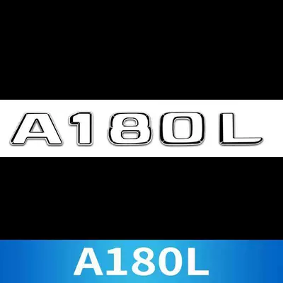 Mercedes-Benz 4MATIC AMG: Car logo - standard-a180l