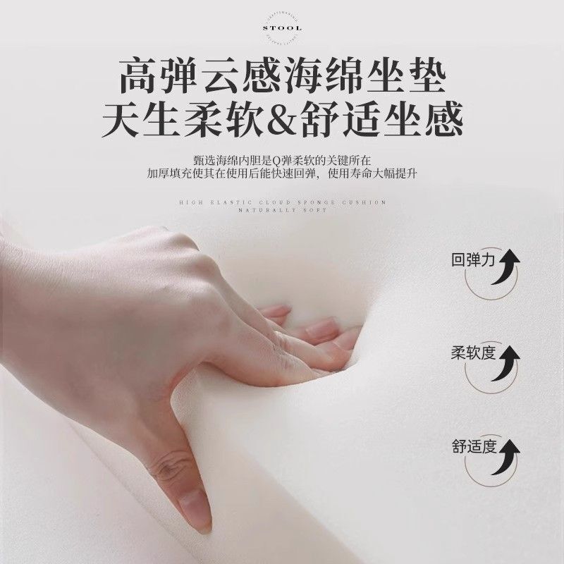 入户穿鞋小凳子门口家用换鞋凳玄关沙发软包客厅矮凳板凳坐凳坐垫|undefined