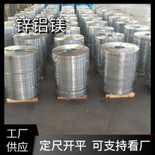 �\�X�V��S420GD���a�S�ҹ��֧��ˮ���øߺ���ZM275����\�X�V��