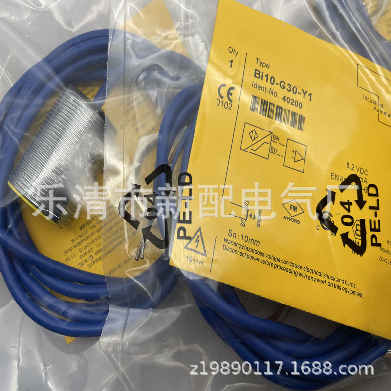 M30全新接近开关BI10-G30SK-RP6X传感器 质保一年