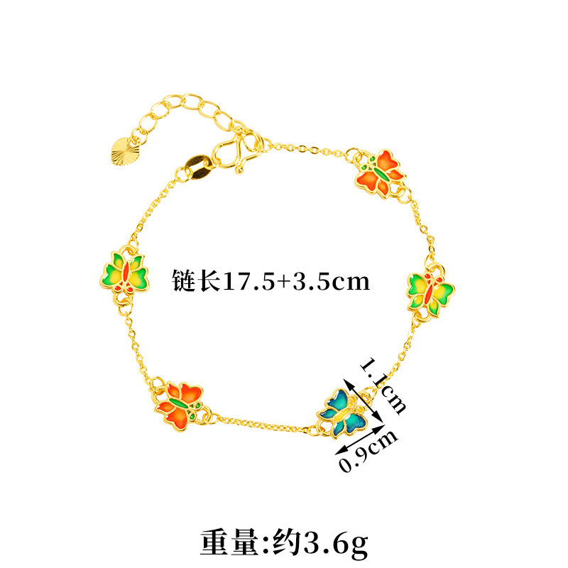 Nueva pulsera de oro antiguo estilo chino estilo palacio esmalte mariposa simple pulsera mujer no se desvanece joyas de mano