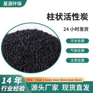 �������̿800��ú�|ľ�|���͹��I�������̿���w������ˮ̎����