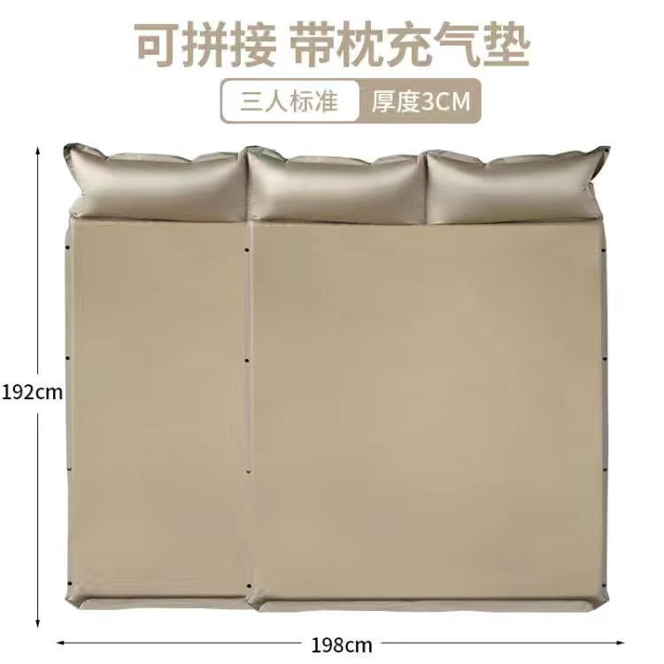 Cojín inflable automático para una sola persona y dos personas colchón al aire libre colchón a prueba de humedad colchón de piso de campamento colchón de almuerzo portátil engrosado colchón de sueño