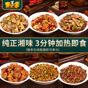 ���u���������������ҹ������ʳ�˼ӟἴʳ����A�Ʋ˰��Ʒ��ͥ