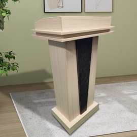 哇噢厂家直供会议室主席台培训桌椅组合公司领导演讲台简约现代发