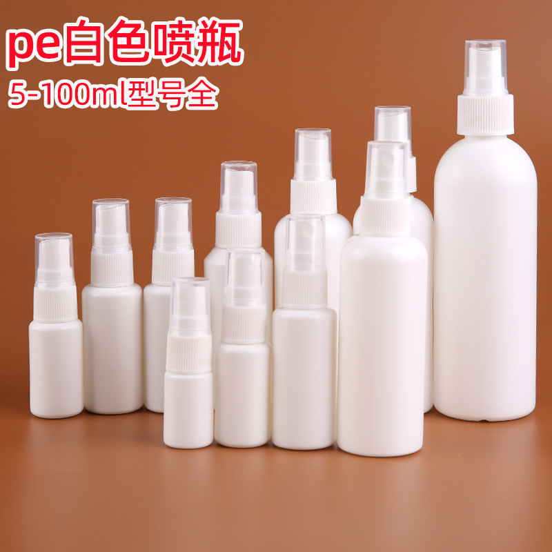 可定做PE塑料分装喷雾瓶按压式喷瓶 酒精喷雾瓶子塑料瓶液体