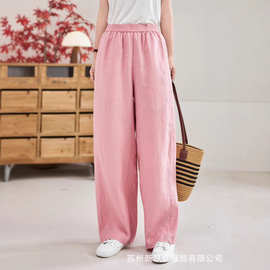 2026春季新款亚麻休闲裤女文艺时尚纯色松紧腰宽松简约百搭直筒裤