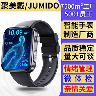 �羳F310��������ֱ�����Ѫ���O�y�����Ϣ����SOS�����\���ֱ�