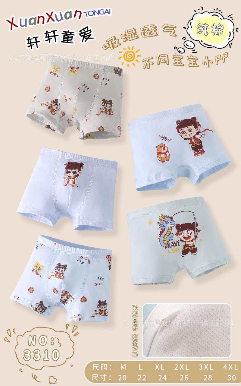 mmexport1747977134371