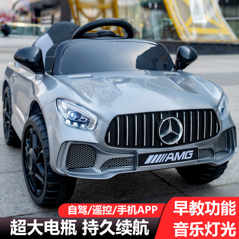 子供用電気自動車充電式四輪おもちゃの車は、リモコン付きのベビーカーを備えた1〜3歳の男の子と女の子に座ることができます。|undefined