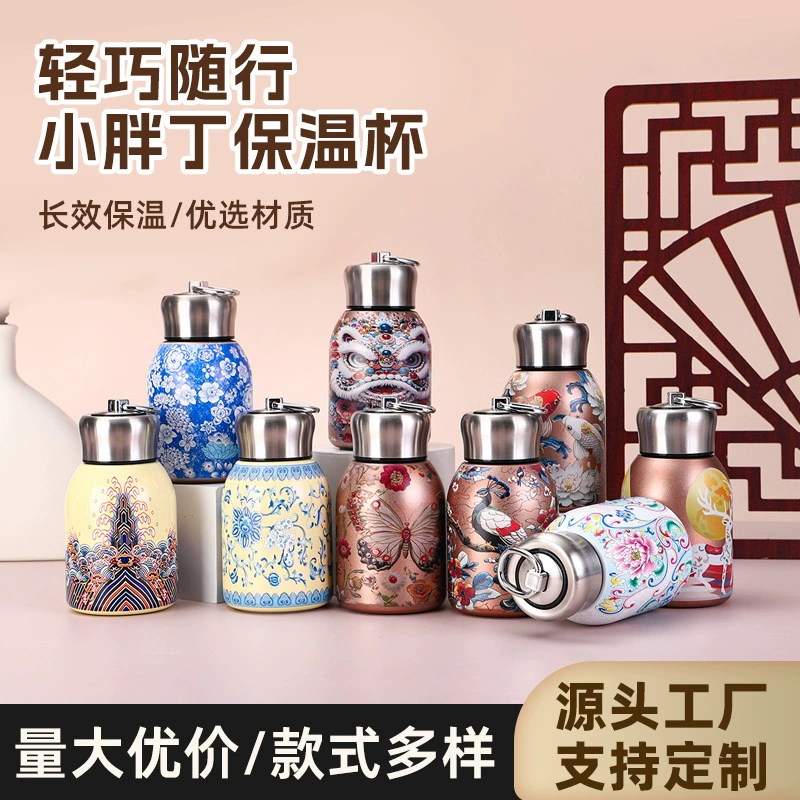 Миниатюрная кружка из нержавеющей стали 316 с утепленной стенкой и удобной ручкой, стильная карманная кружка, высококачественный подарок.