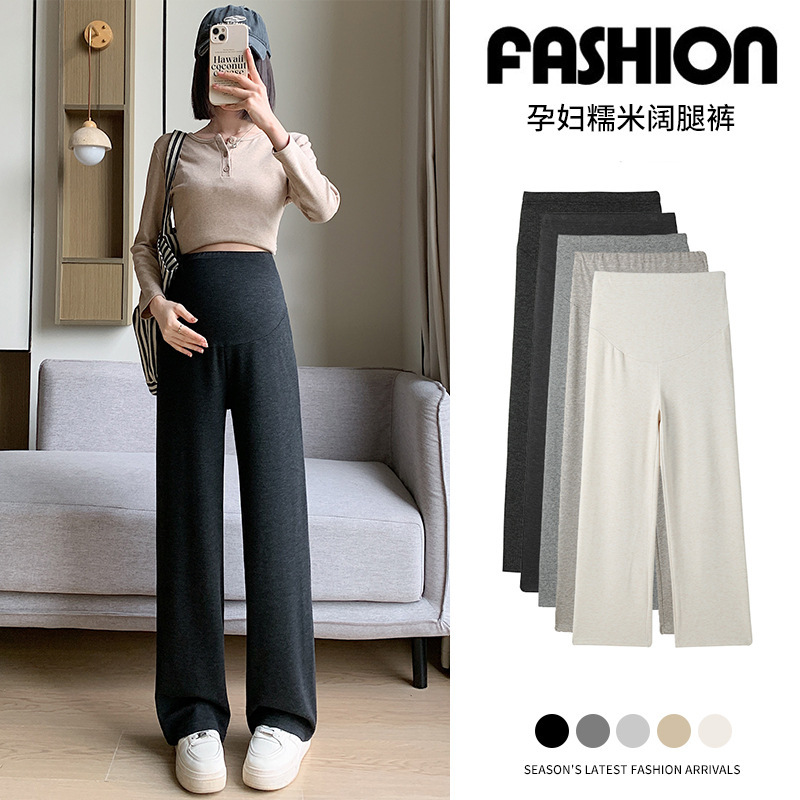 2 Pairs of Maternity Wide-Leg Pants for Autumn and Winter 2025, New Loose Casual Slim-Fit Versatile Belly-Supporting Pants