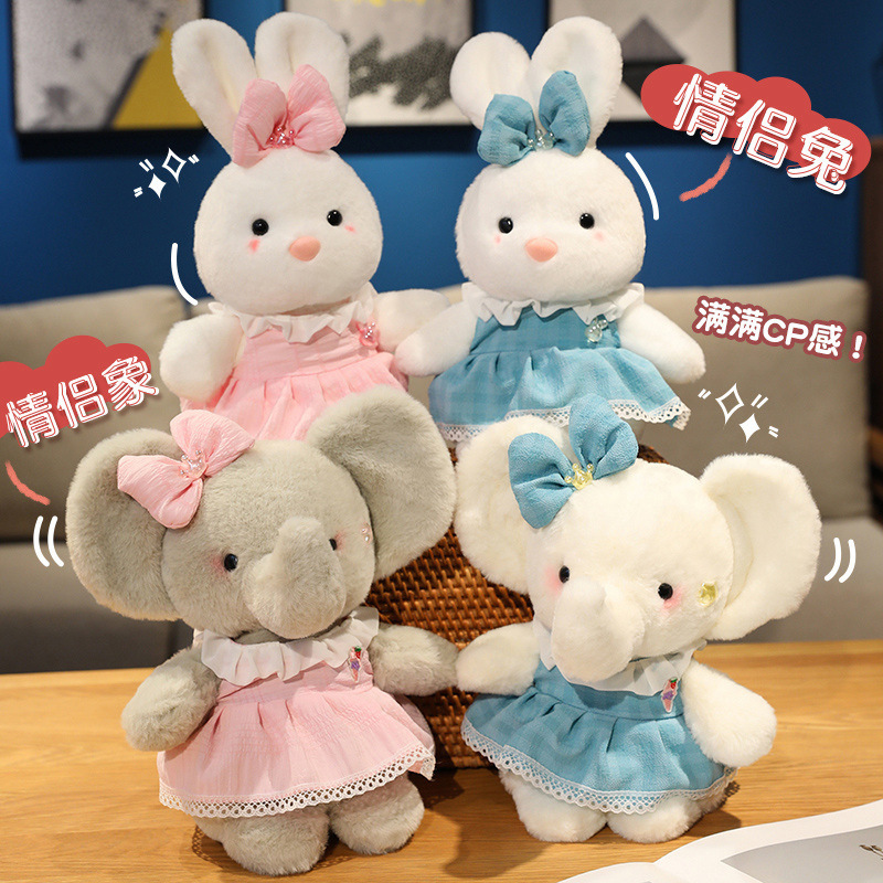 Sweet Cp Couple Rabbit Couple Elephant Stuffed Doll Healing Gift Birthday Valentine's Day Anniversary Gift for Girlfriend and Boyfriend