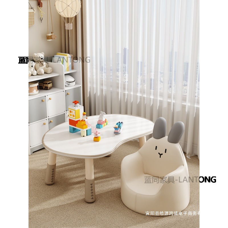Children's Study Table Baby Early Education Liftable Peanut Table Kindergarten Student Table Home Small Table Simple Table and Chair