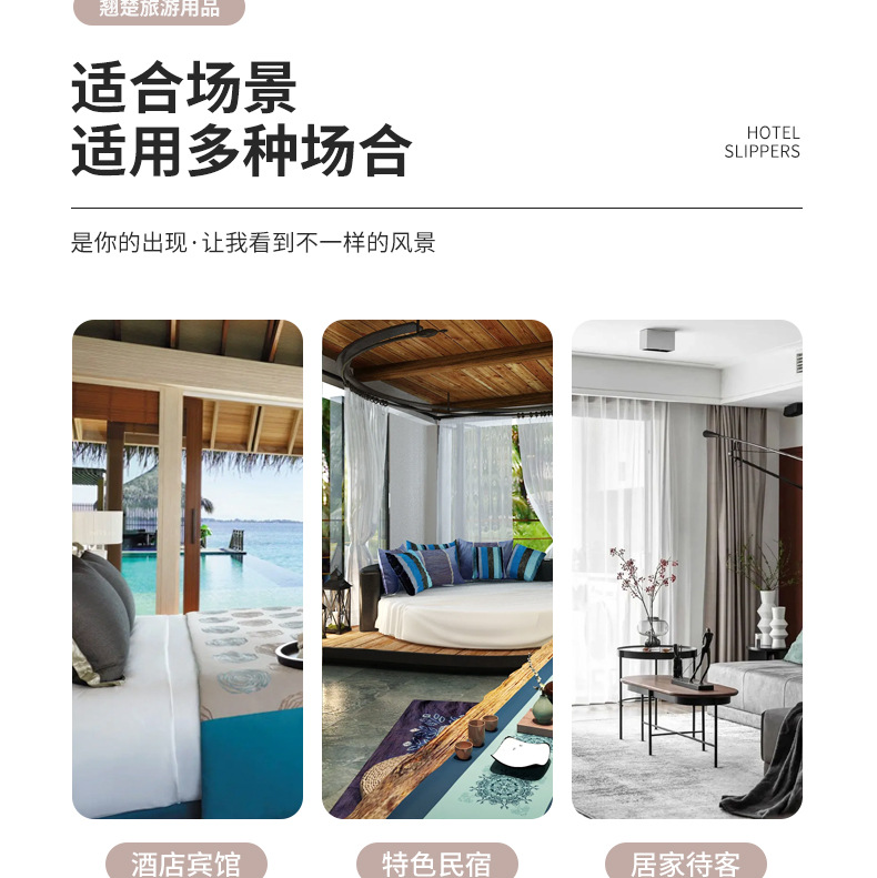 套装2_04.jpg