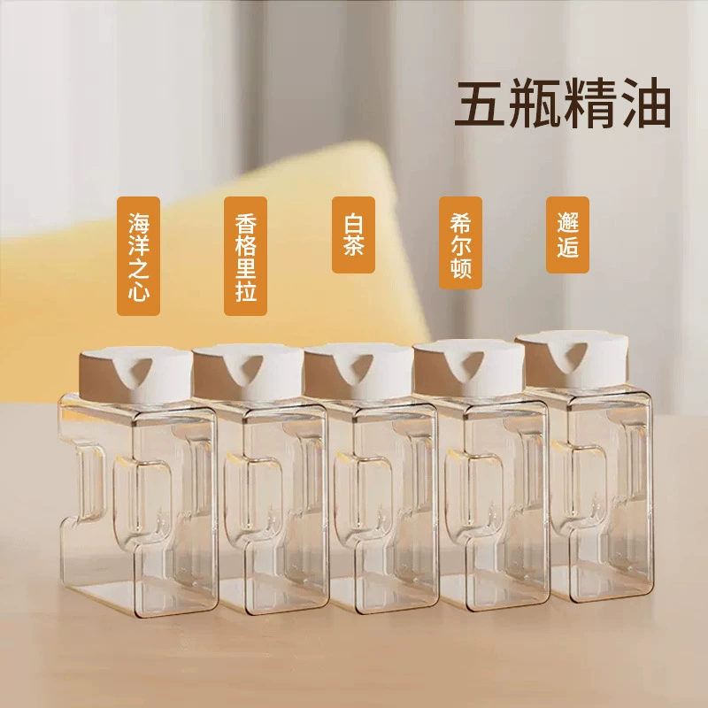 Aromatherapy, perfume, automatic oil, perfumed diffuser for hotel, long-term effect