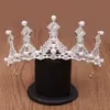 5# Серебряная корона (детская)