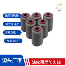 ��]��ȼ��20S/2��ɫ�ڱ���������͸ߜط��𾀿��ϻ������]��