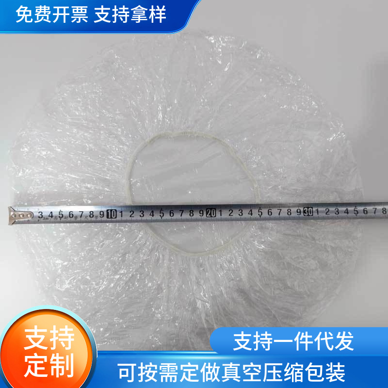 特大一次性浴帽加大厚防水洗澡帽防油烟炒菜厨房帽子做饭防油头套