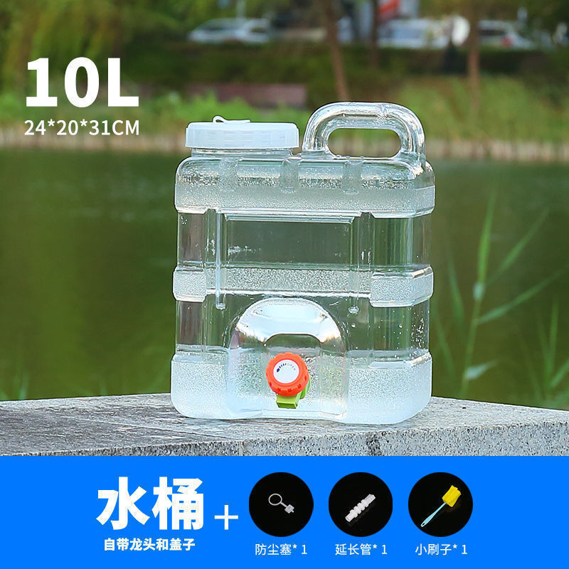 户外水桶车载自驾储水箱纯矿泉水家用储水用蓄水塑料桶带盖带龙头|undefined