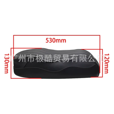 Modification, Integrated Seat Cushion, Motorcycle cushion