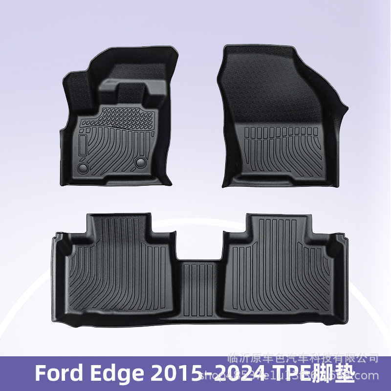Aplicable para 2015 - 2023 Ford Edge Edge todo el tiempo TPE almohadilla de pie para automóviles almohadilla de suelo antisucio