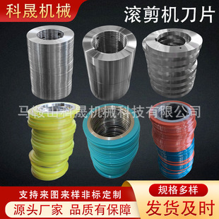 �L���C��Ƭ����䓷��е��߾��ȈA�P���Ƭ�֗l�C���םL���v����Ƭ