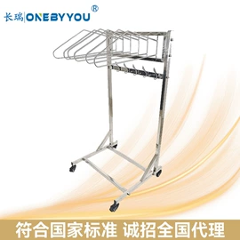 其他身体防护;铅及铅合金材